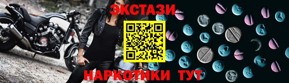  Кокаин Нурлат