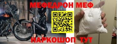 MDMA Premium VHQ Среднеуральск
