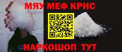 MDMA Premium VHQ Среднеуральск