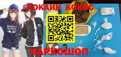 MDMA Premium VHQ Среднеуральск