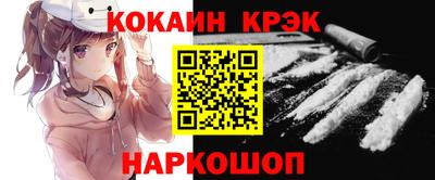 MDMA Premium VHQ Среднеуральск