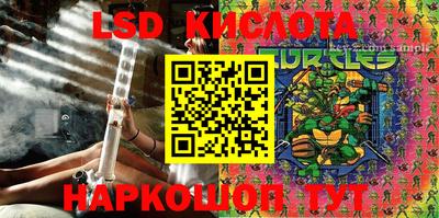 MDMA Premium VHQ Среднеуральск