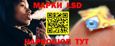 мяу мяу мука Ставрополь