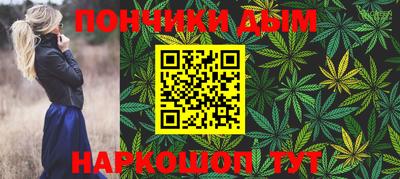 соль ск Старая Купавна