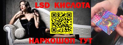 MDMA Premium VHQ Среднеуральск