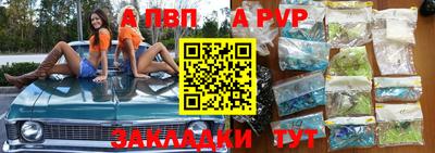 MDMA Premium VHQ Среднеуральск