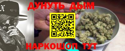 MDMA Premium VHQ Среднеуральск