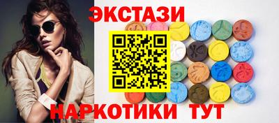 MDMA Premium VHQ Среднеуральск