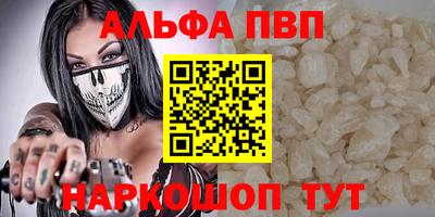 MDMA Premium VHQ Среднеуральск