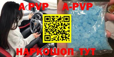 MDMA Premium VHQ Среднеуральск