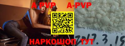 MDMA Premium VHQ Среднеуральск