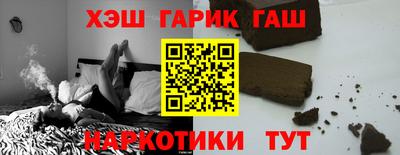 мяу мяу мука Ставрополь