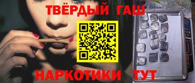 мяу мяу мука Ставрополь