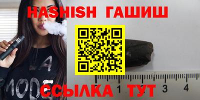 MDMA Premium VHQ Среднеуральск