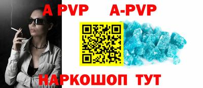 MDMA Premium VHQ Среднеуральск
