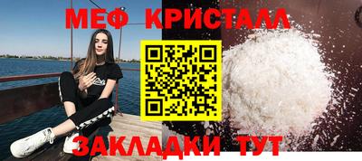 MDMA Premium VHQ Среднеуральск